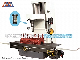 T8018CMיC
